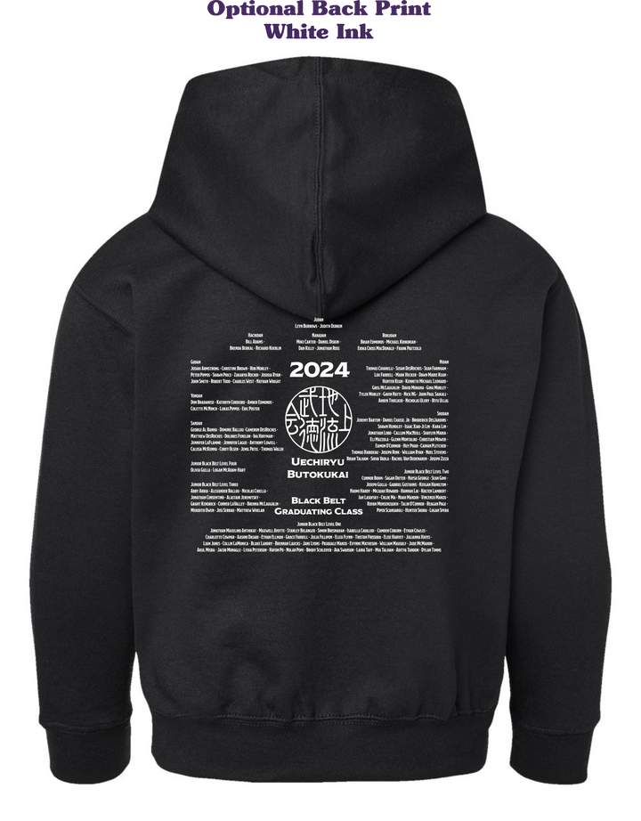 UechiCon 2024 Youth Hoodie