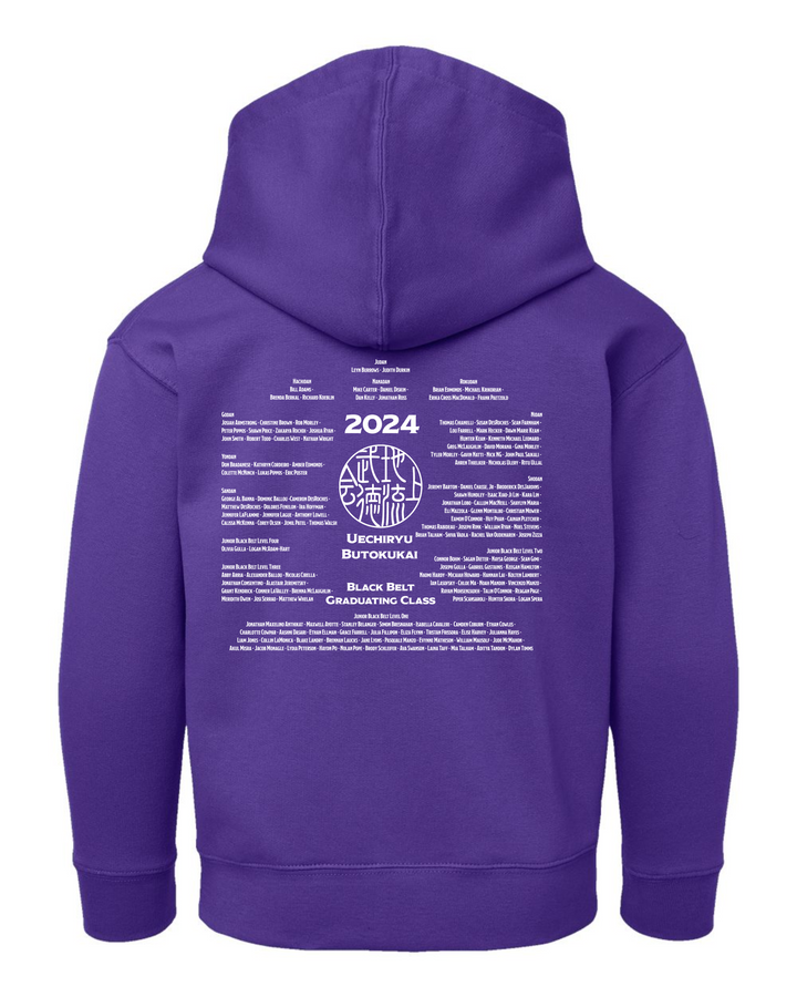 UechiCon 2024 Youth Hoodie