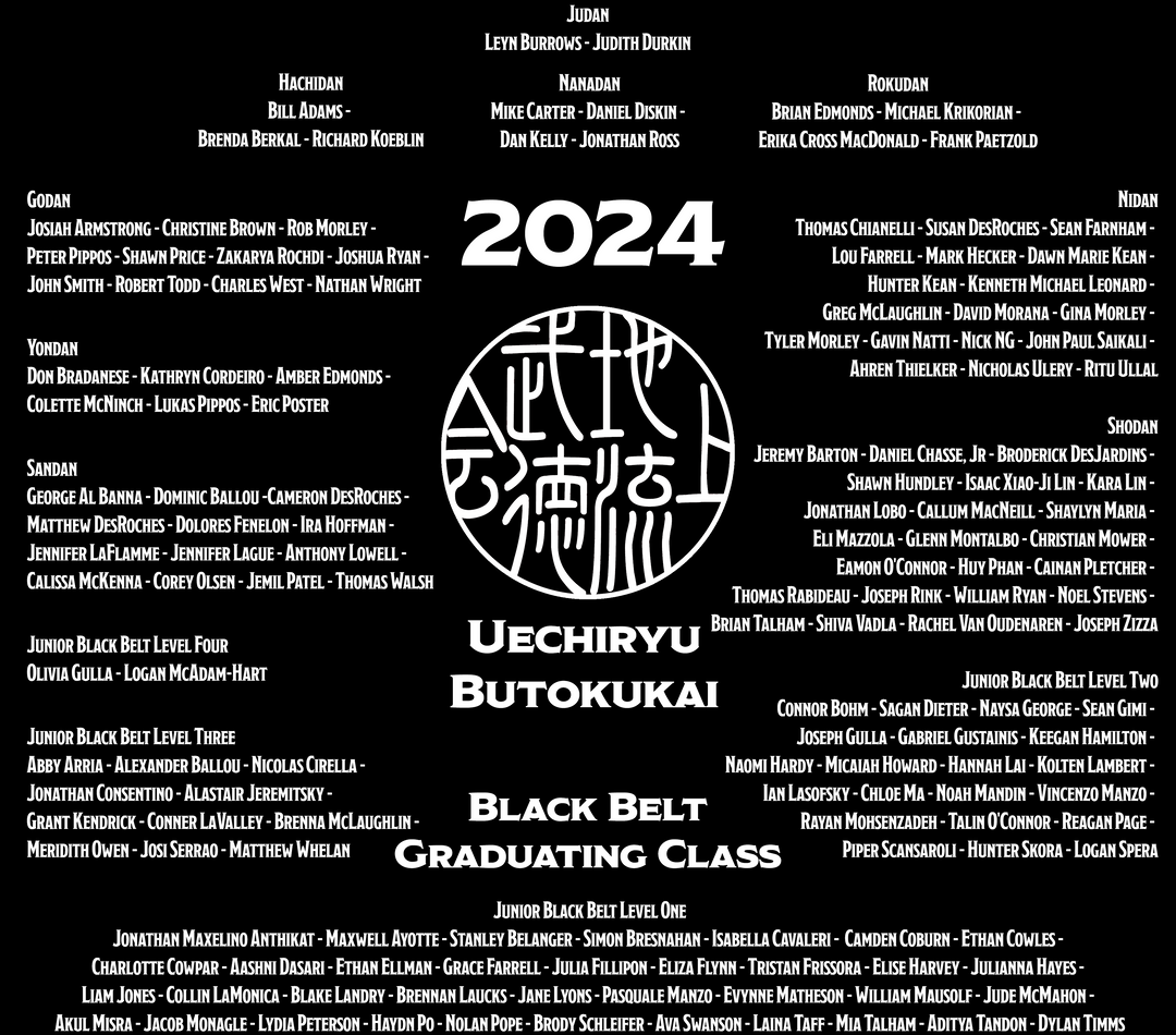 UechiCon 2024 Youth Hoodie